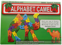 Load image into Gallery viewer, Emaan Productions : Alphabet Camel (Arabic and English)