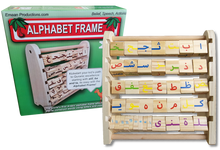 Load image into Gallery viewer, Emaan Productions: Alphabet Frame XL