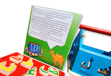 Load image into Gallery viewer, Emaan Productions : Alphabet House