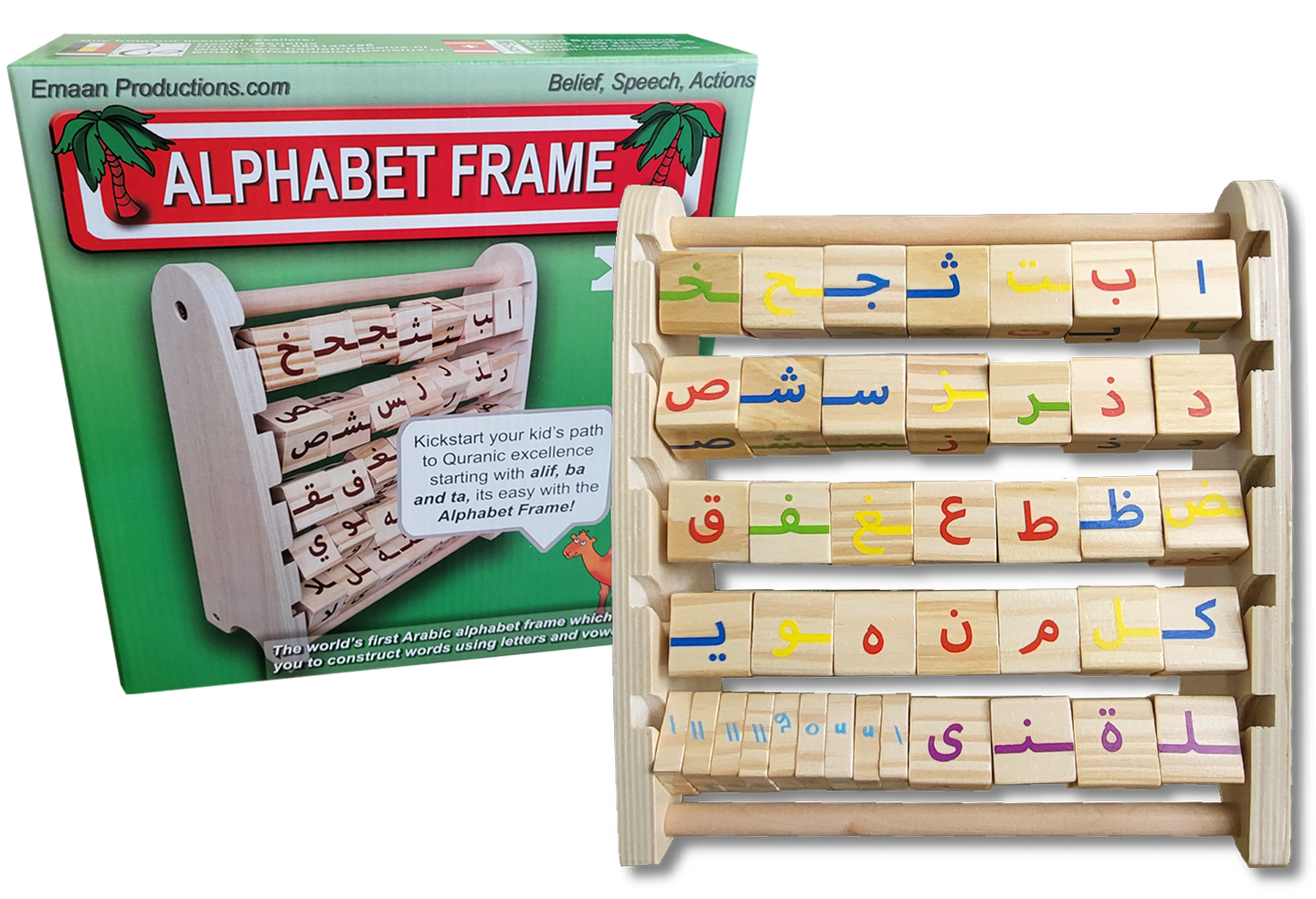 Emaan Productions: Alphabet Frame XL