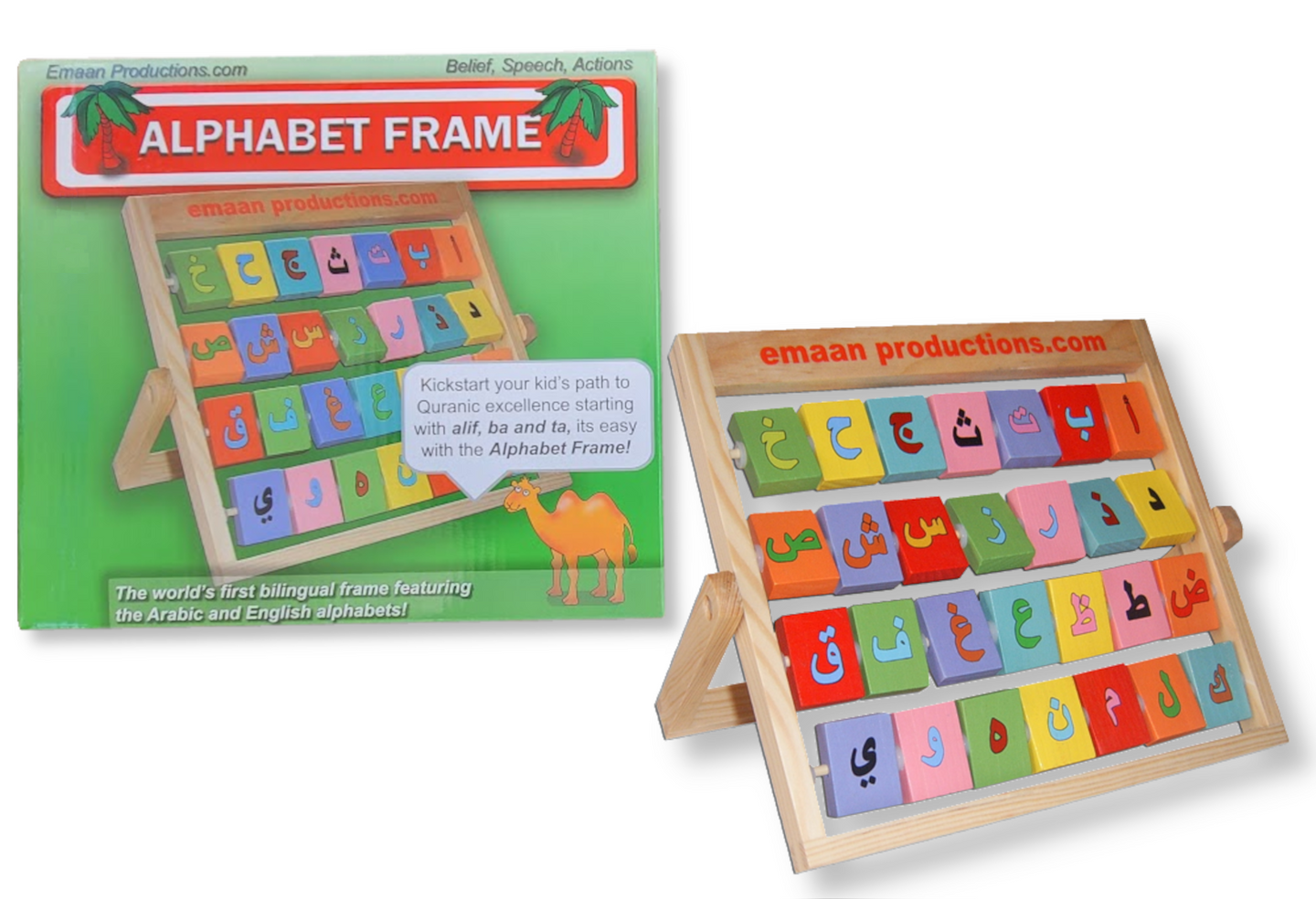 Emaan Productions : Alphabet Frame (Arabic and English)