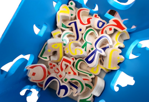 Emaan Productions : Alphabet House