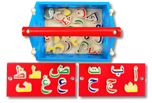 Load image into Gallery viewer, Emaan Productions : Alphabet House
