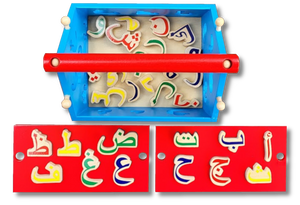Emaan Productions : Alphabet House