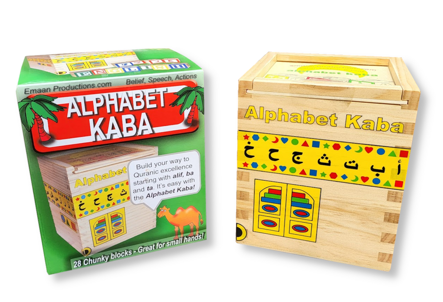 Emaan Productions :  Alphabet Kaba (Arabic and English)