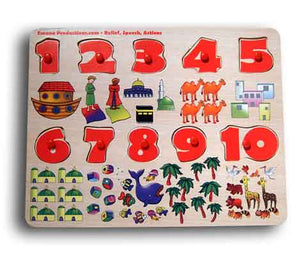 English Number Board - Emaan Productions