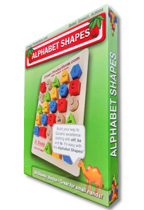 Emaan Productions : Alphabet Shapes (Arabic and English)