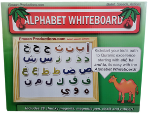 Emaan Productions : Alphabet White/Blackboard